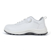 Lightweight & Breathable White S2 Safety Work Shoes (European Standard)