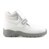 White Micro Fiber Leather Hotel Kitchen Work Restaurant Non-Slip Oil-resistant Work Safety Shoes