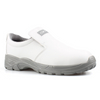 Kitchen Food Company White Microfiber Leather Safety Shoes Factory S2 Steel Toe Safety Footwear