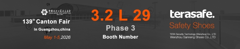 广交会宣传banner - 副本