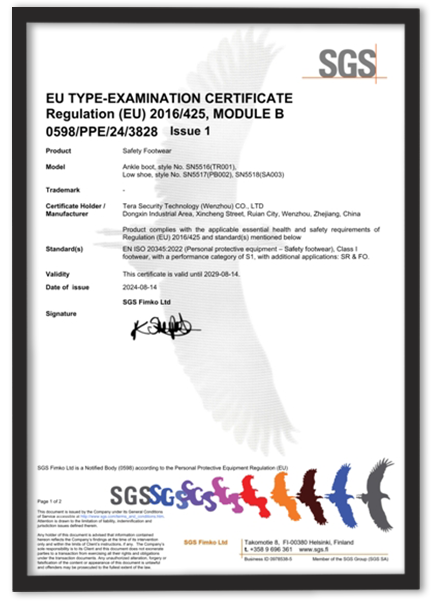 SGS Certificate