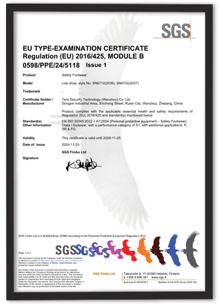 SGS Certificate